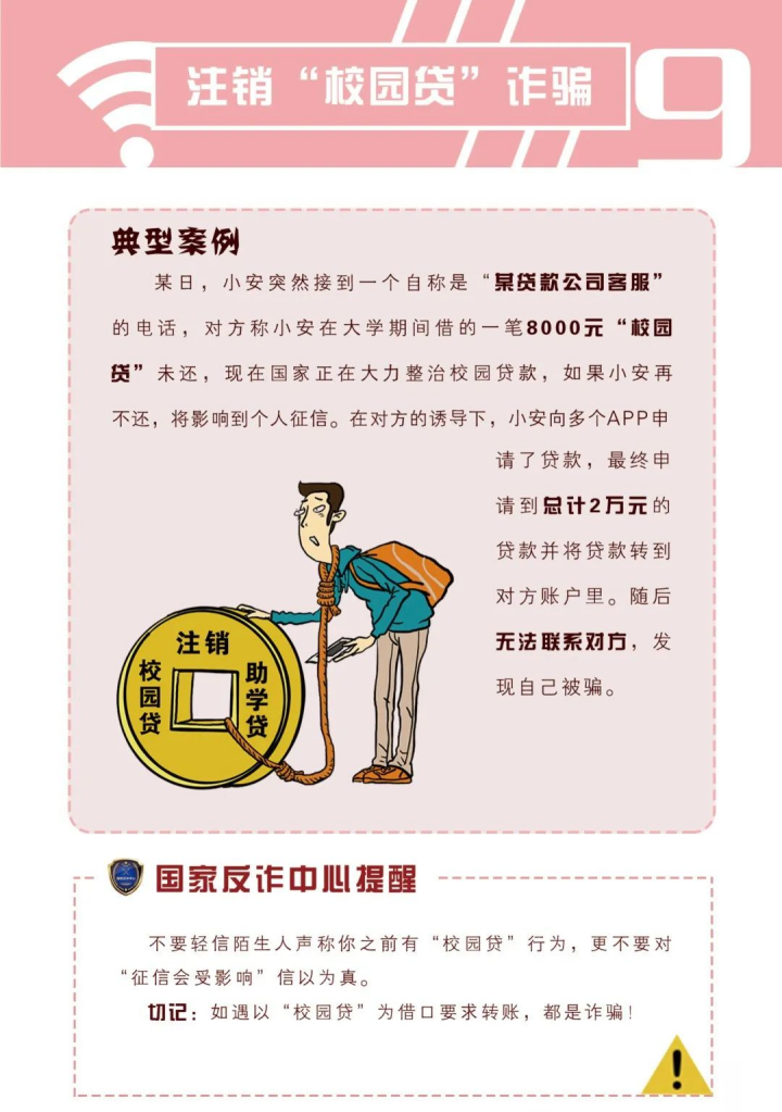 8393f2c7c84cfc13e2cb3ef67998c852