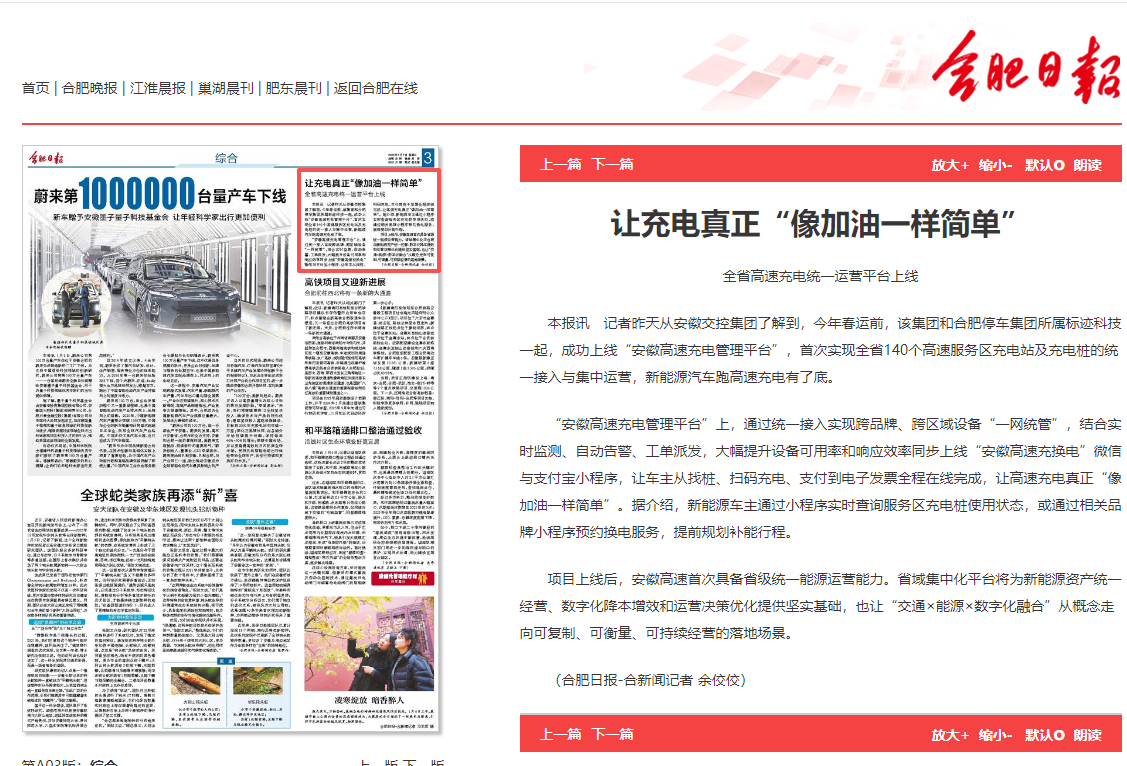 2010652665054838784.png 8cae493a696fad23d6d7e90de9285ec5.png